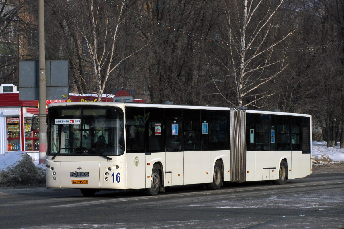 Ульяновская область, Ikarbus IK-218NC № 16