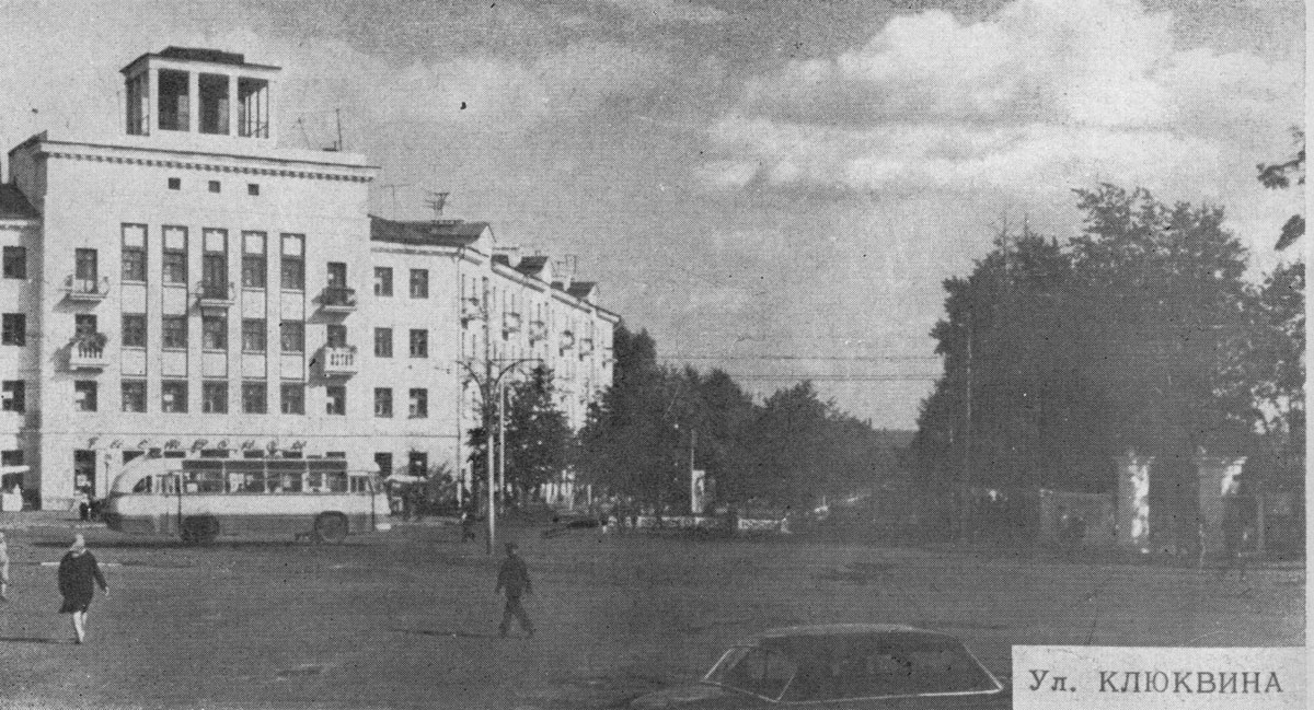 Нижегородская область — Старые фотографии