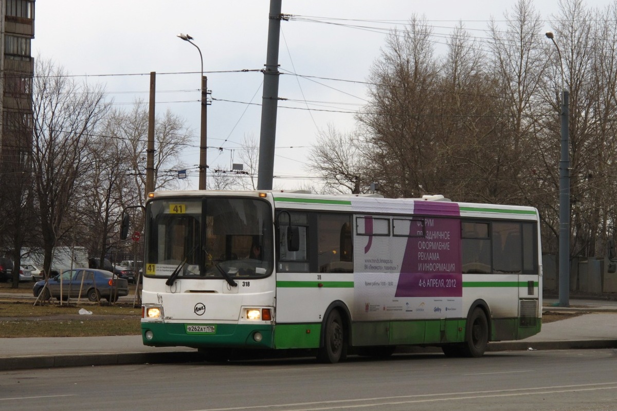 Санкт-Петербург, ЛиАЗ-5293.53 № 318