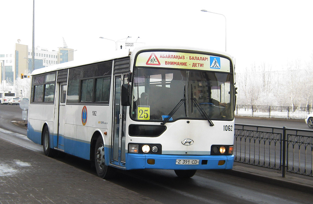 Астана, Hyundai New Super AeroCity № 1062