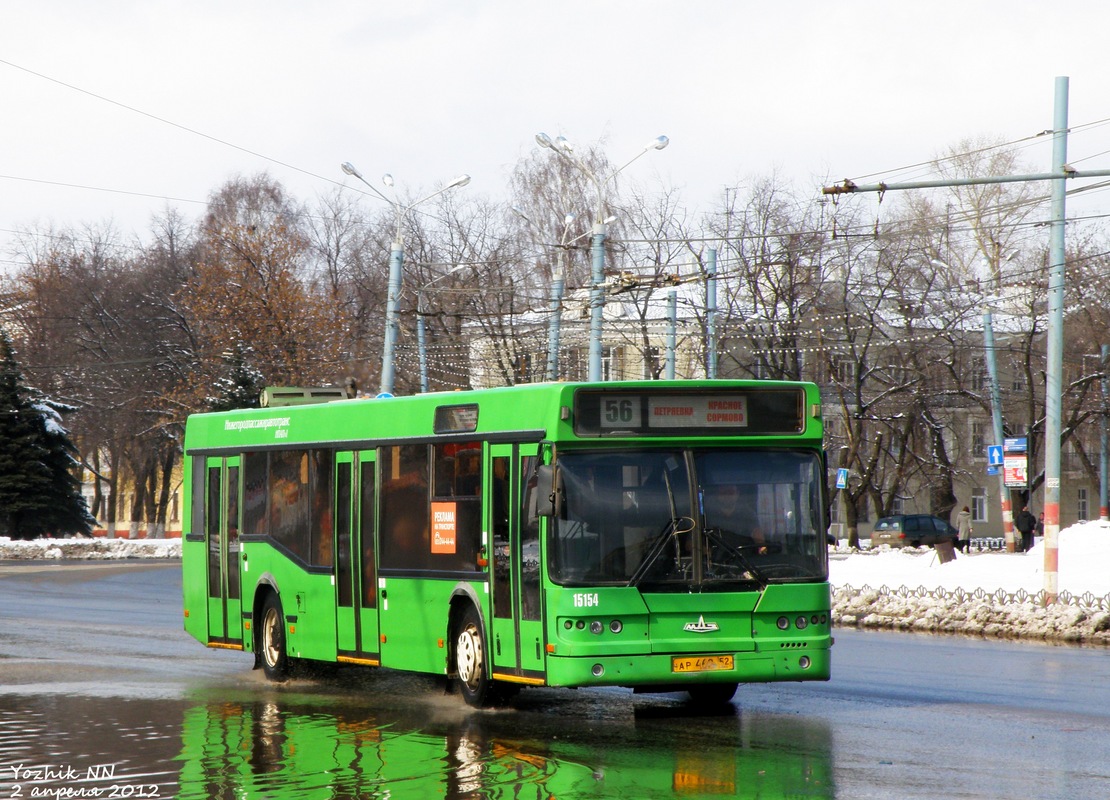 Nizhegorodskaya region, Самотлор-НН-5295 (МАЗ-103.075) # 15154