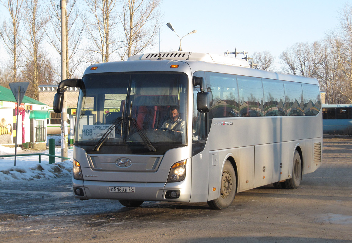 Ярославская область, Hyundai Universe Space Luxury № С 516 АН 76