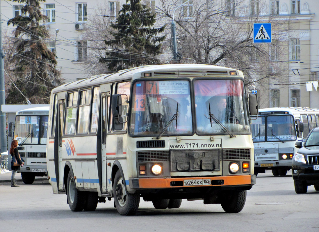 Нижегородская область, ПАЗ-4234 № В 264 КК 152