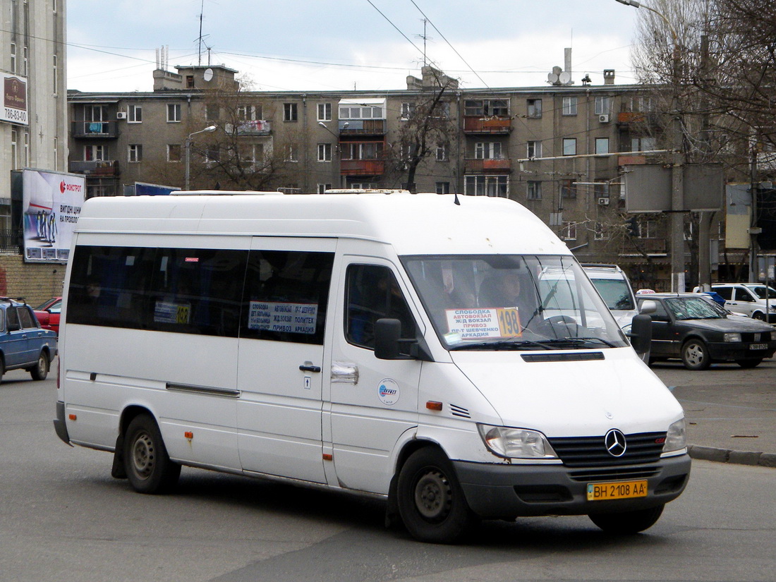 Одесская область, Mercedes-Benz Sprinter W903 313CDI № 917