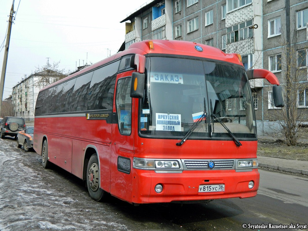 Иркутская область, Kia Granbird Super Premium № У 815 УС 38