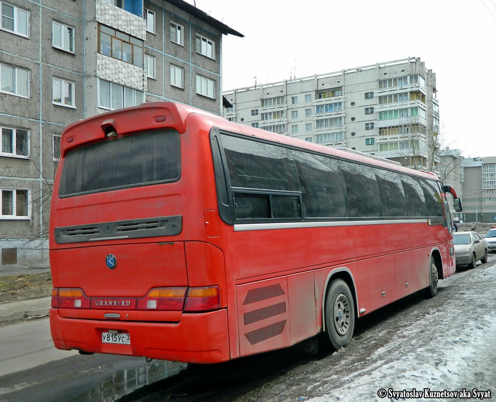 Иркутская область, Kia Granbird Super Premium № У 815 УС 38