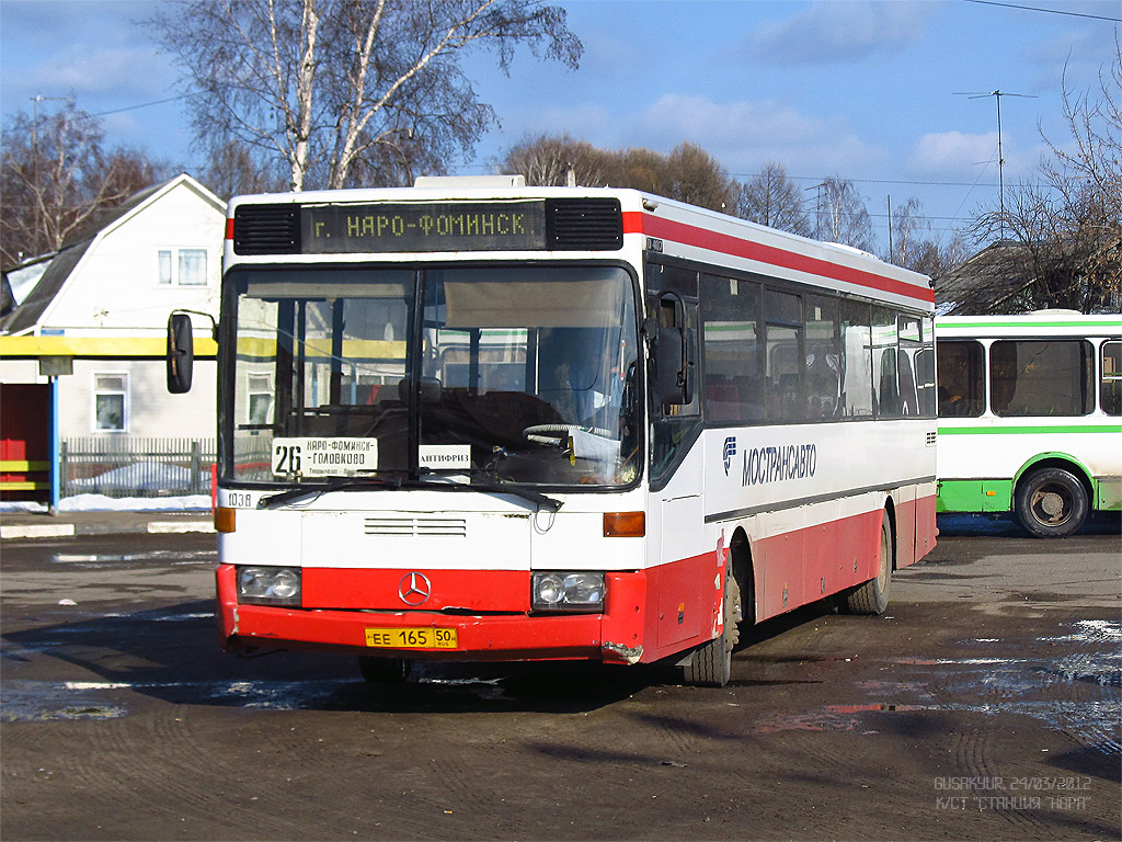 Московская область, Mercedes-Benz O407 № 1038