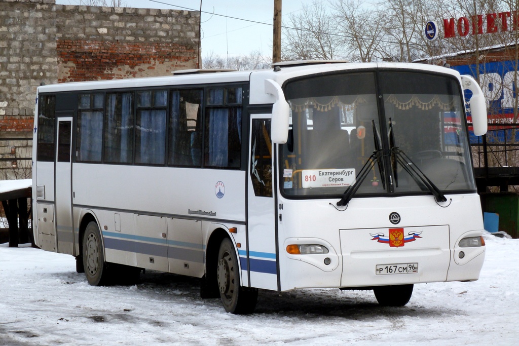 Свердловская область, КАвЗ-4238-02 № 84