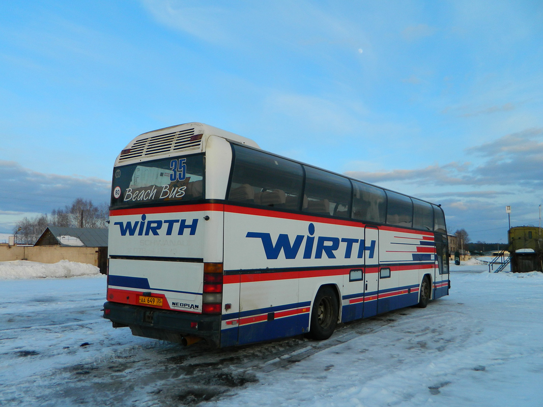 Вологодская область, Neoplan N117 Spaceliner № 525 — Фото — Автобусный ...