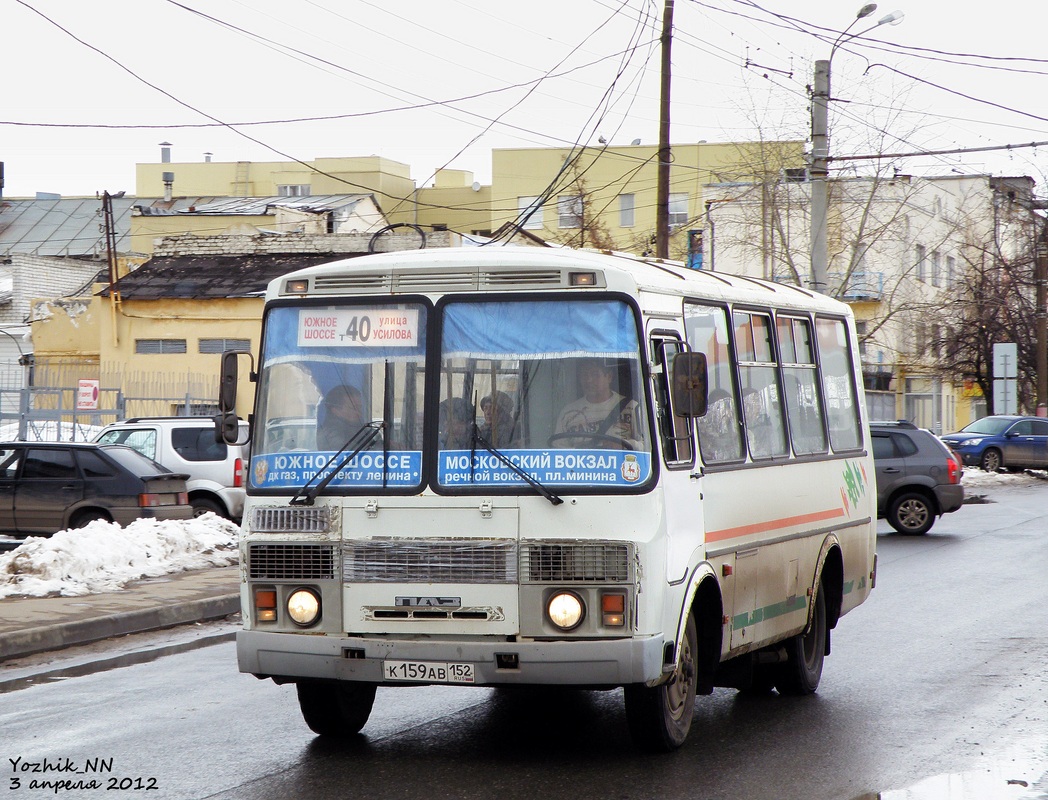 Нижегородская область, ПАЗ-32054 № К 159 АВ 152