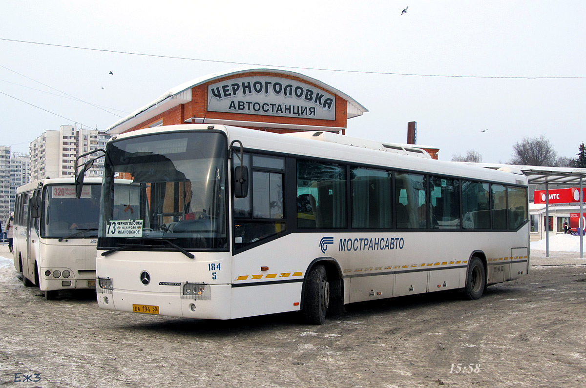 Московская область, Mercedes-Benz O345 Conecto H № 5184