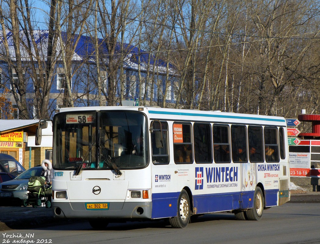 Нижегородская область, ЛиАЗ-5293.00 № 61027