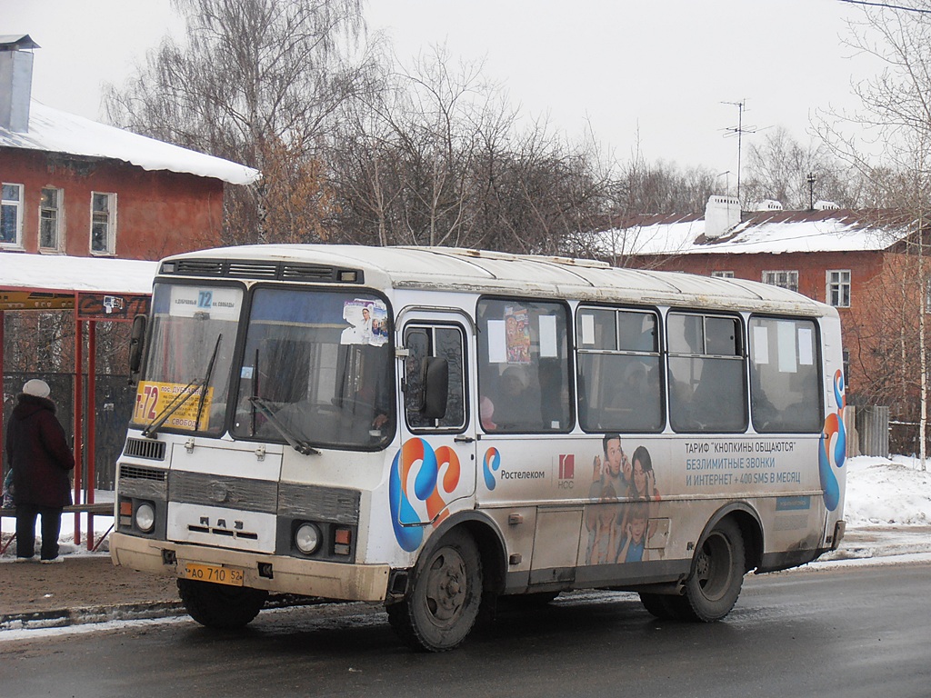 Нижегородская область, ПАЗ-32054 № АО 710 52