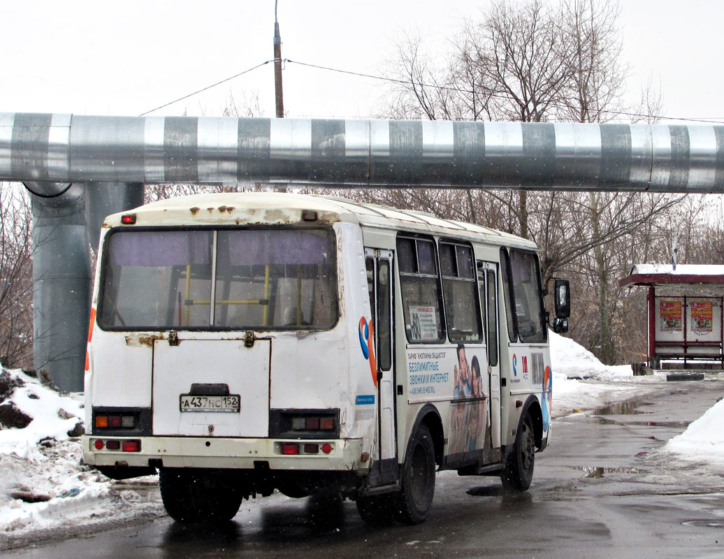 Nizhegorodskaya region, PAZ-32054 # А 437 НС 152