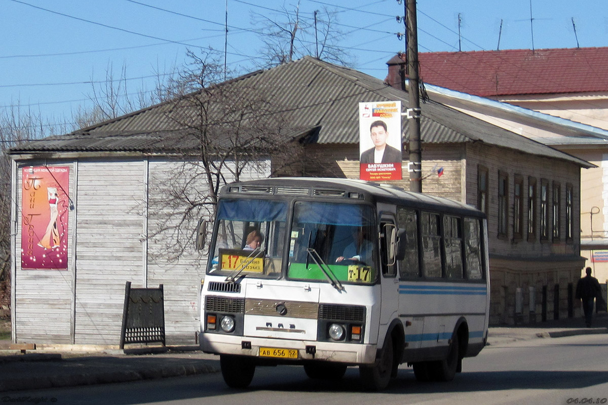 Нижегородская область, ПАЗ-32054 № АВ 656 52