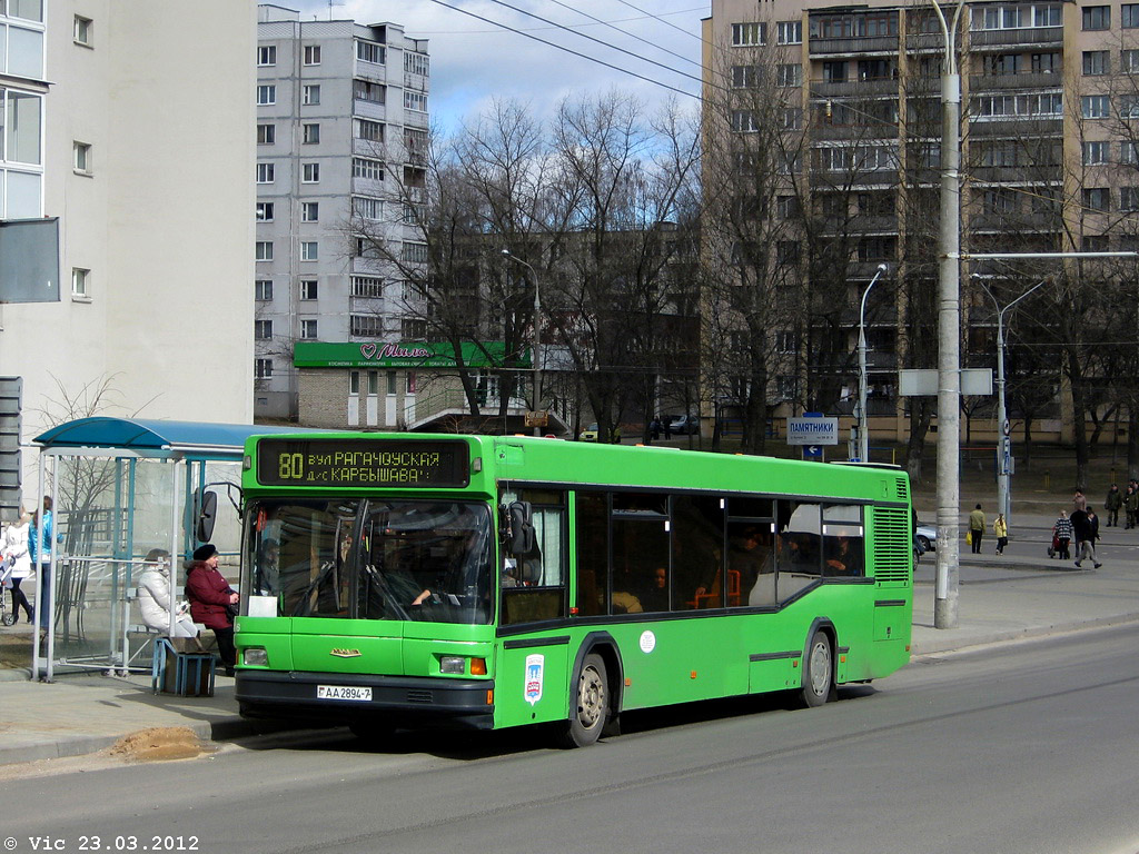 Минск, МАЗ-103.065 № 022926