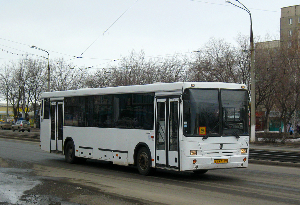 Chelyabinsk region, NefAZ-5299-10-16 № 139