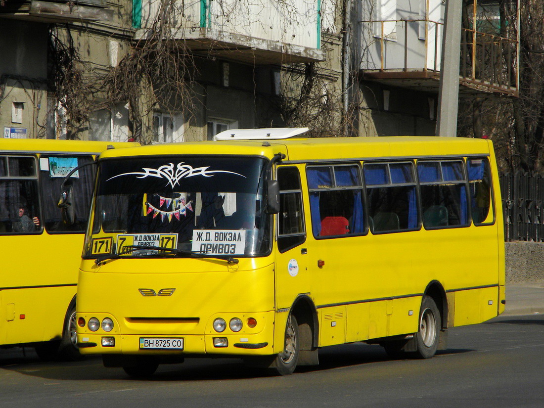 Одесская область, Богдан А09201 № BH 8725 CO