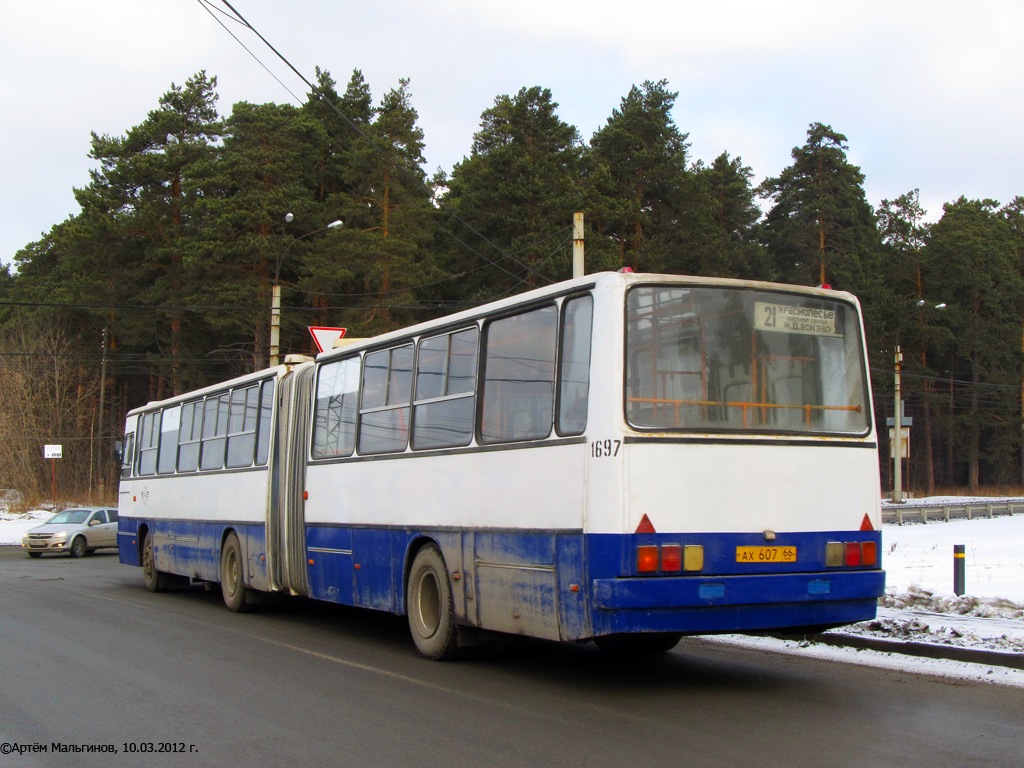 Свердловская область, Ikarus 283.10 № 1697