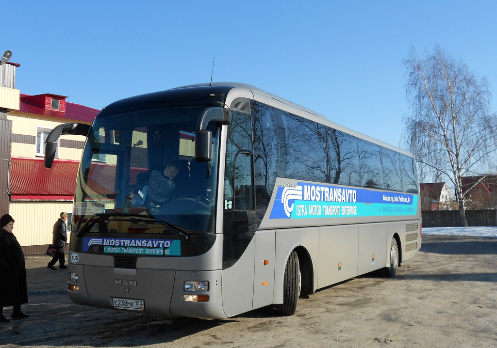 Маскоўская вобласць, MAN R07 Lion's Coach RHC414 № 17811