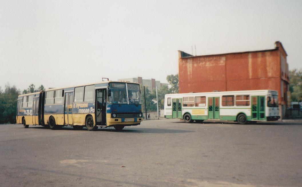 Нижегородская область, Ikarus 280.64 № 10455; Нижегородская область — Старые фотографии