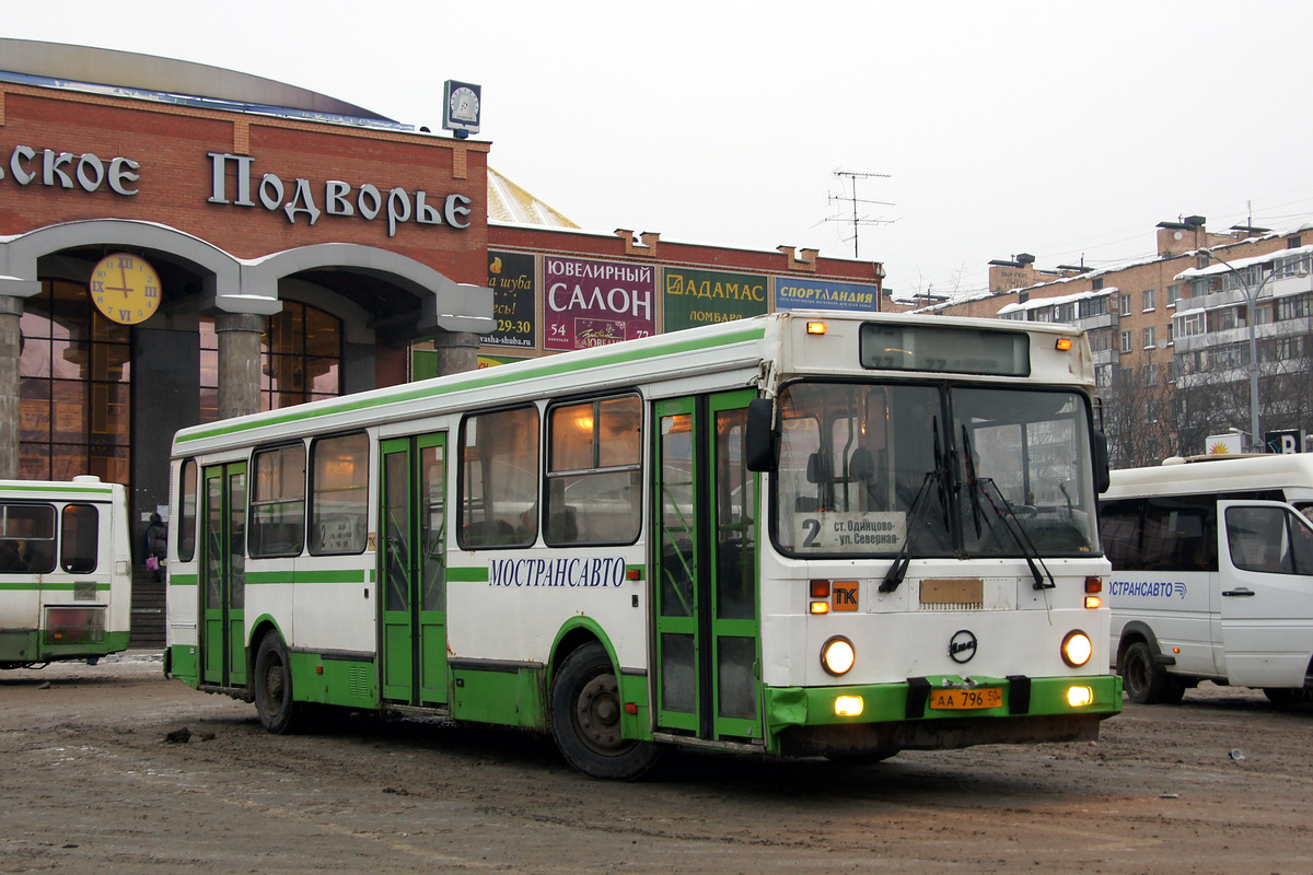 Московская область, ЛиАЗ-5256.25 № 0082