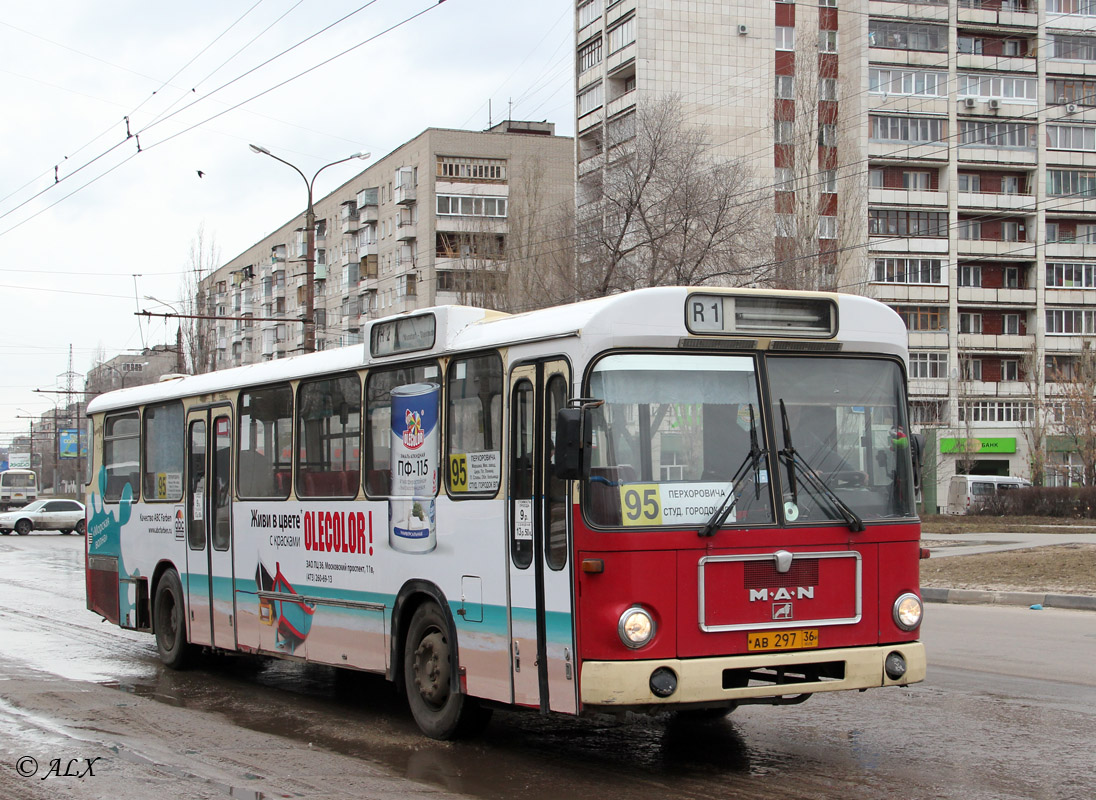 Воронежская область, MAN 789 SÜ240 № АВ 297 36