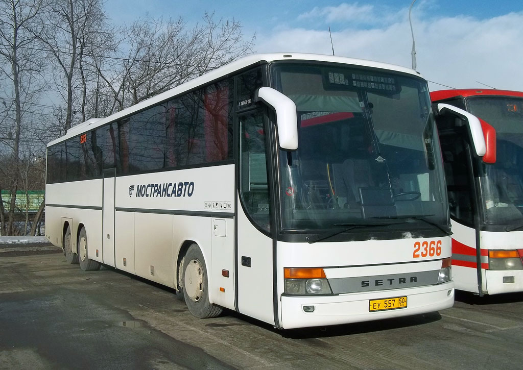 Московская область, Setra S317GT-HD № 2366