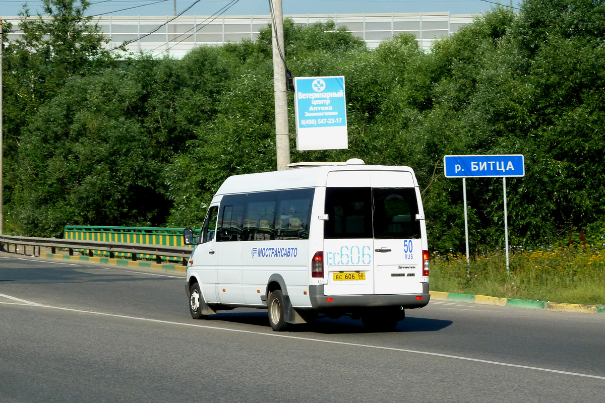 Московская область, Самотлор-НН-323760 (MB Sprinter 413CDI) № 0833