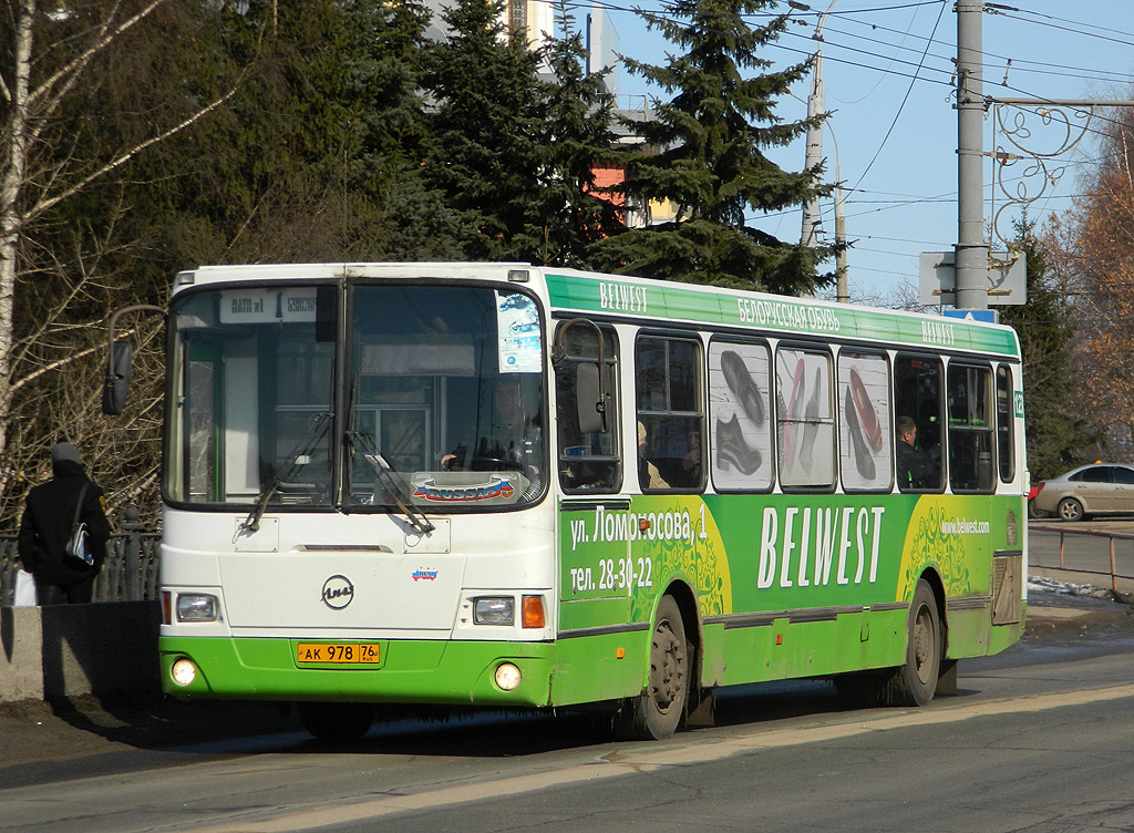 Ярославская область, ЛиАЗ-5256.45 № 123