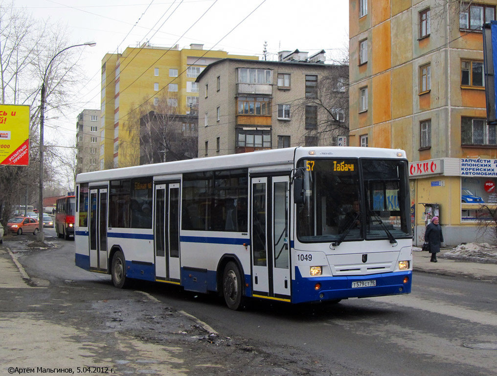 Sverdlovsk region, NefAZ-5299-20-32 Nr. 1049