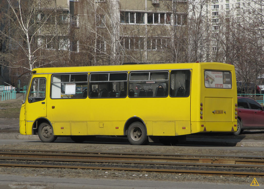 Киев, Богдан А09202 (ЛуАЗ) № 9725