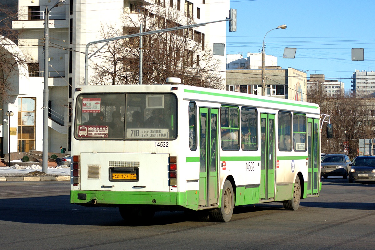 Москва, ЛиАЗ-5256.25 № 14532