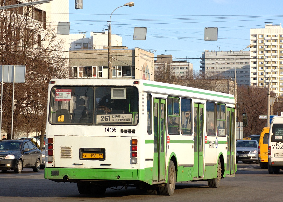 Москва, ЛиАЗ-5256.25 № 14155