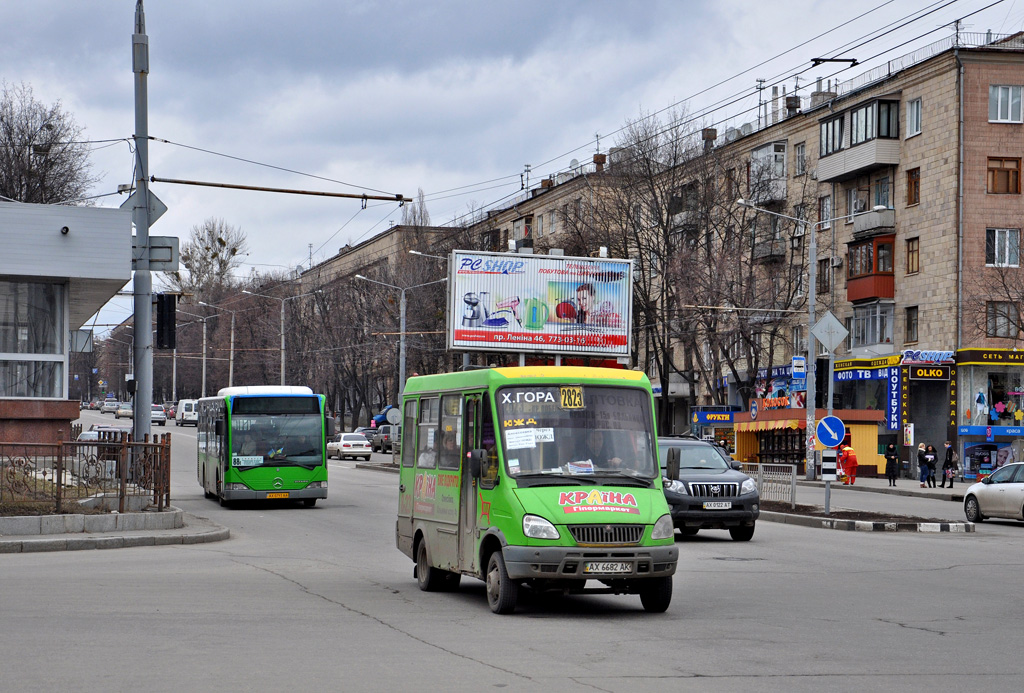 Харьковская область, БАЗ-22154 "Дельфин" № 950