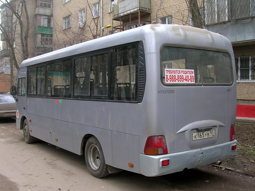 Ростовская область, Hyundai County LWB C09 (ТагАЗ) № К 165 УВ 93