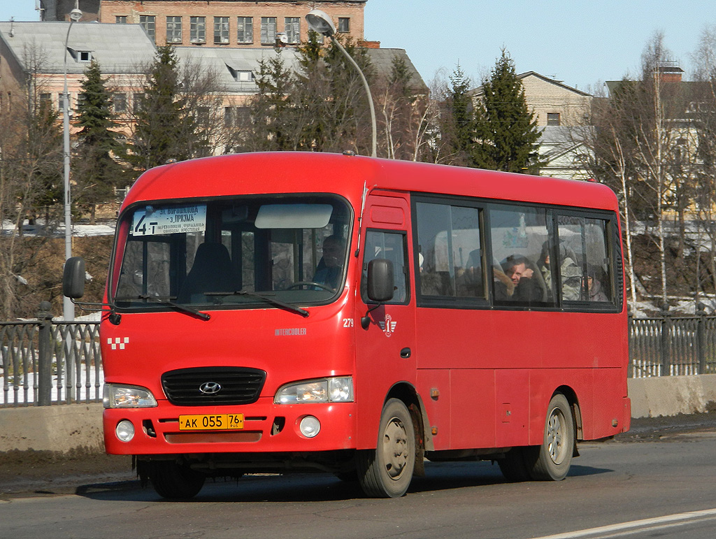 Ярославская область, Hyundai County SWB C06 (ТагАЗ) № 279