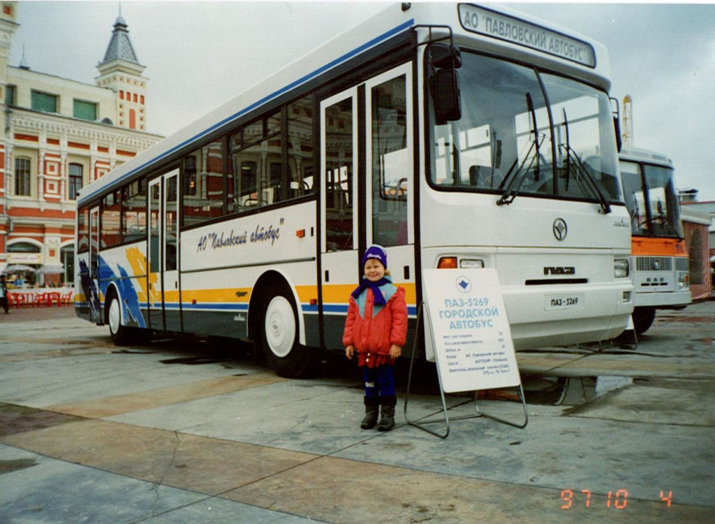 Nizhegorodskaya region, PAZ-5269 Nr. ПАЗ-5269; Nizhegorodskaya region — New Buses of OOO "PAZ"