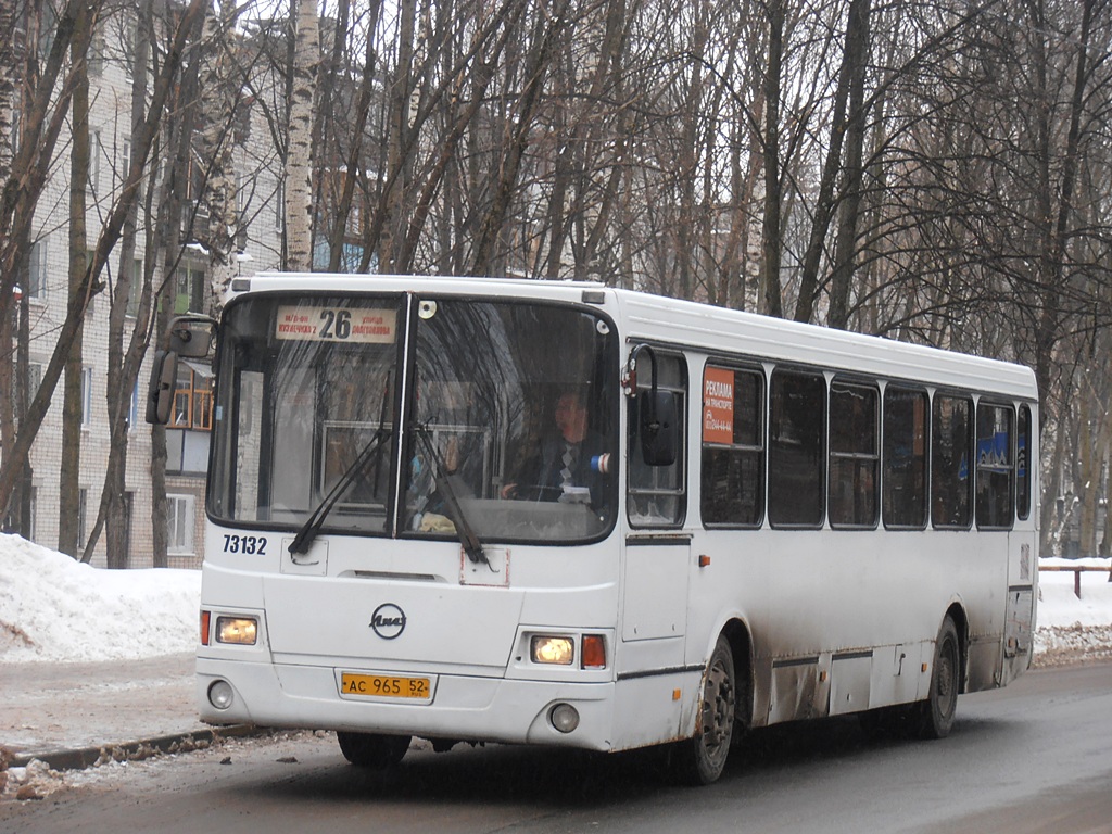 Нижегородская область, ЛиАЗ-5256.26 № 73132