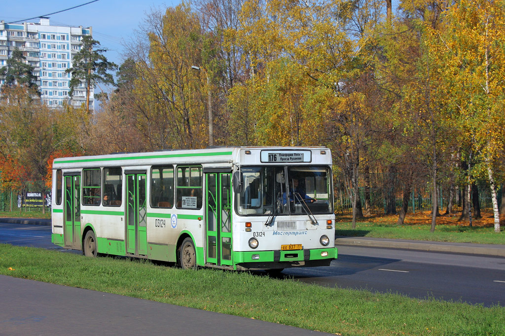 Москва, ЛиАЗ-5256.25 № 03124