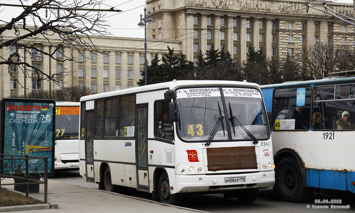 Санкт-Петербург, ПАЗ-320402-05 № n360