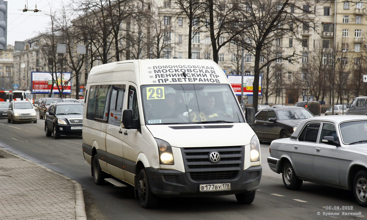 Санкт-Петербург, БТД-2219 (Volkswagen Crafter) № 2939