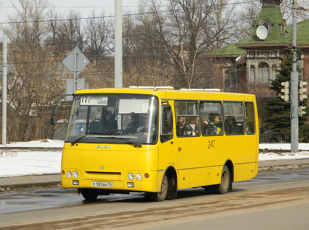 Ярославская область, ЧА A09204 № 247