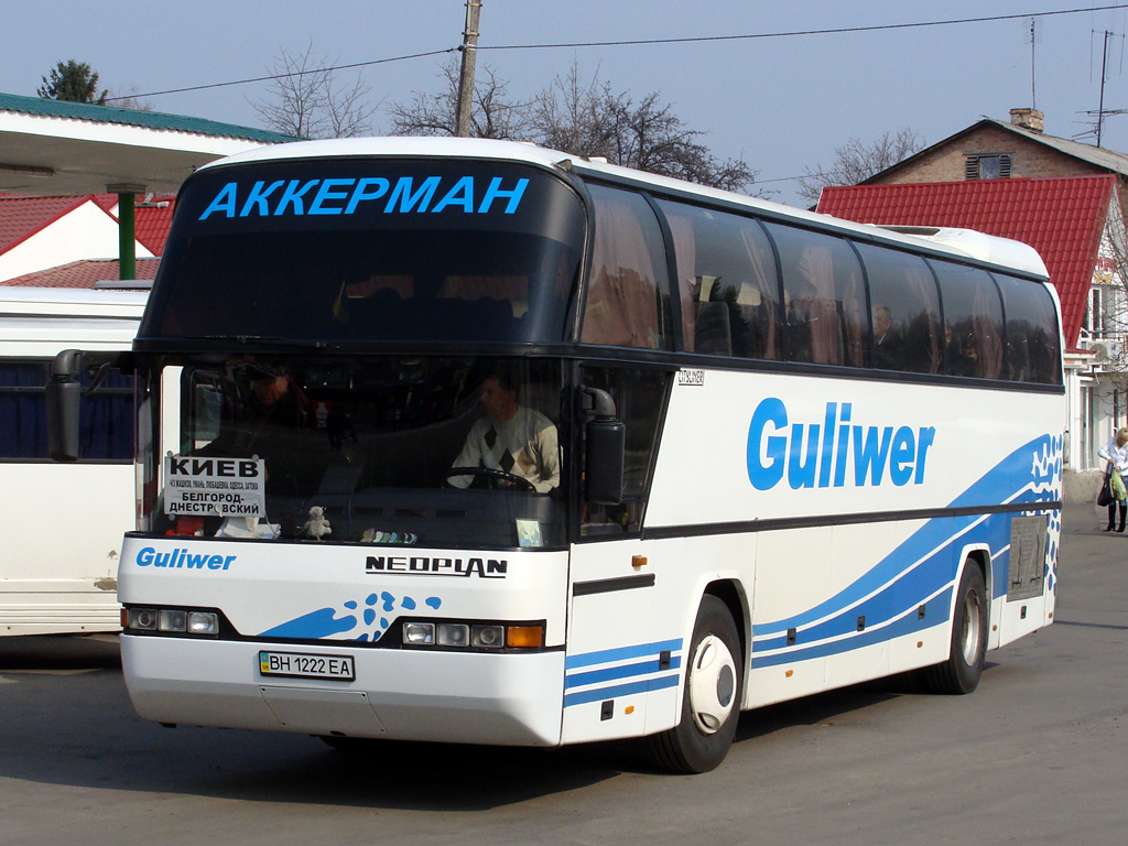 Одесская область, Neoplan N116 Cityliner № BH 1222 EA