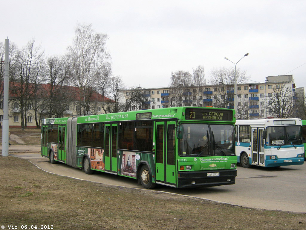 Minsk, MAZ-105.065 № 032565