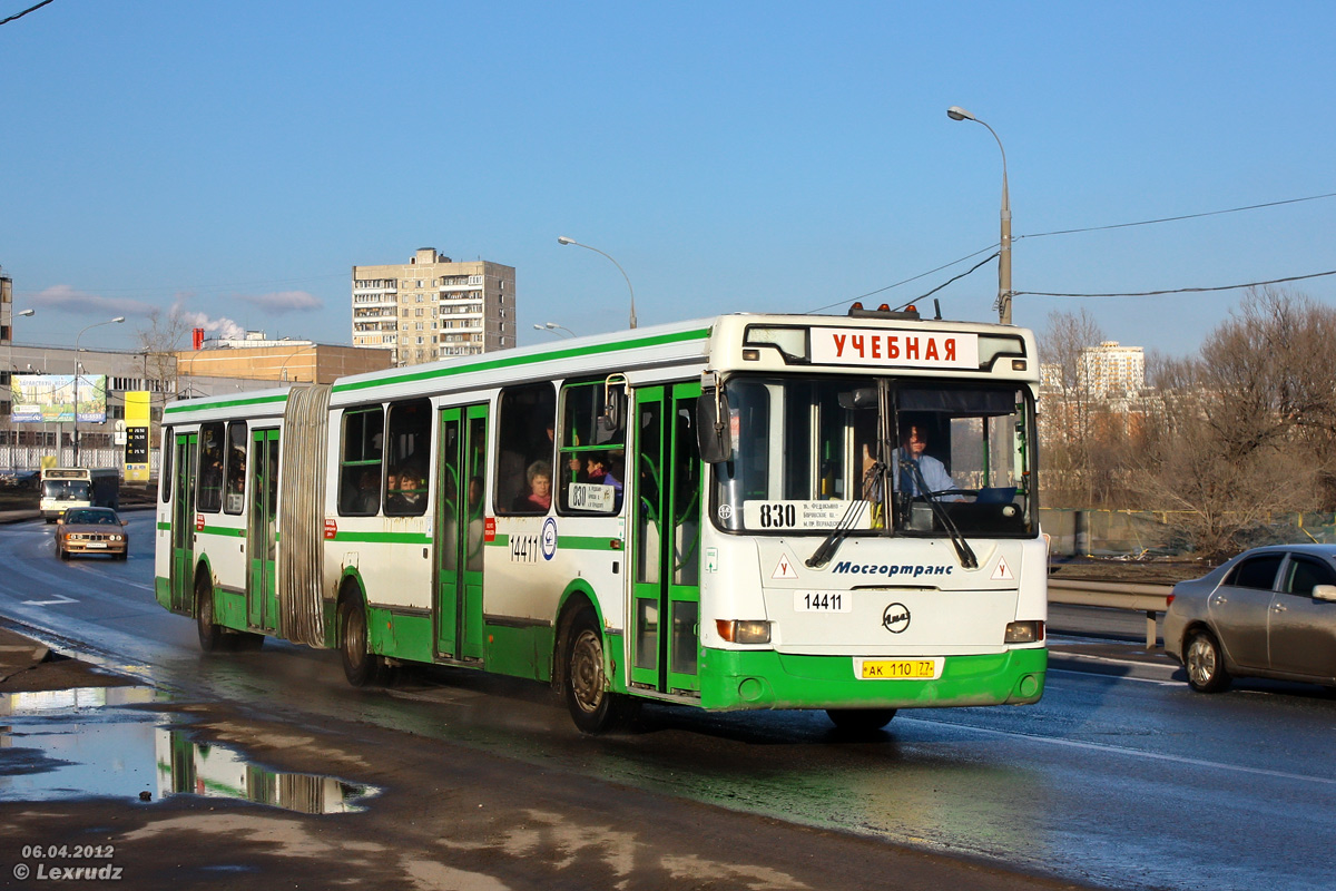 Москва, ЛиАЗ-6212.00 № 14411