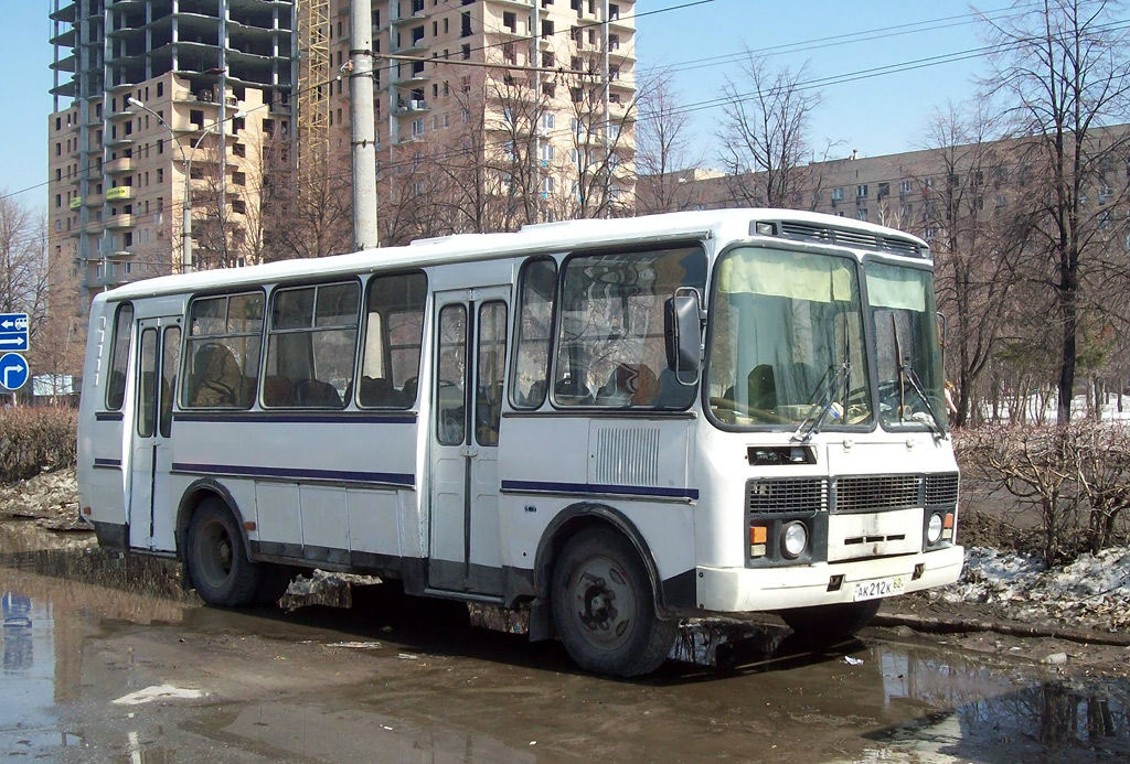 Рязанская область, ПАЗ-4234 № АК 212 К 62