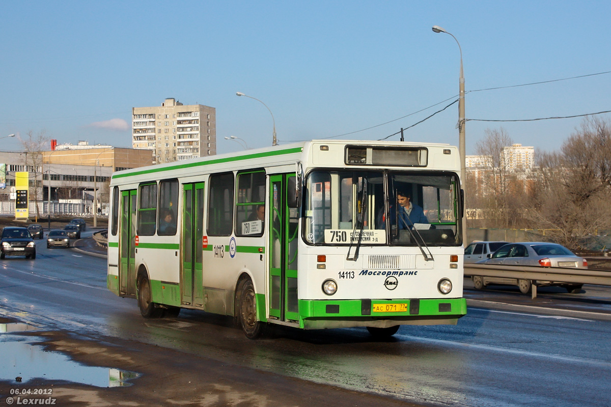 Москва, ЛиАЗ-5256.25 № 14113