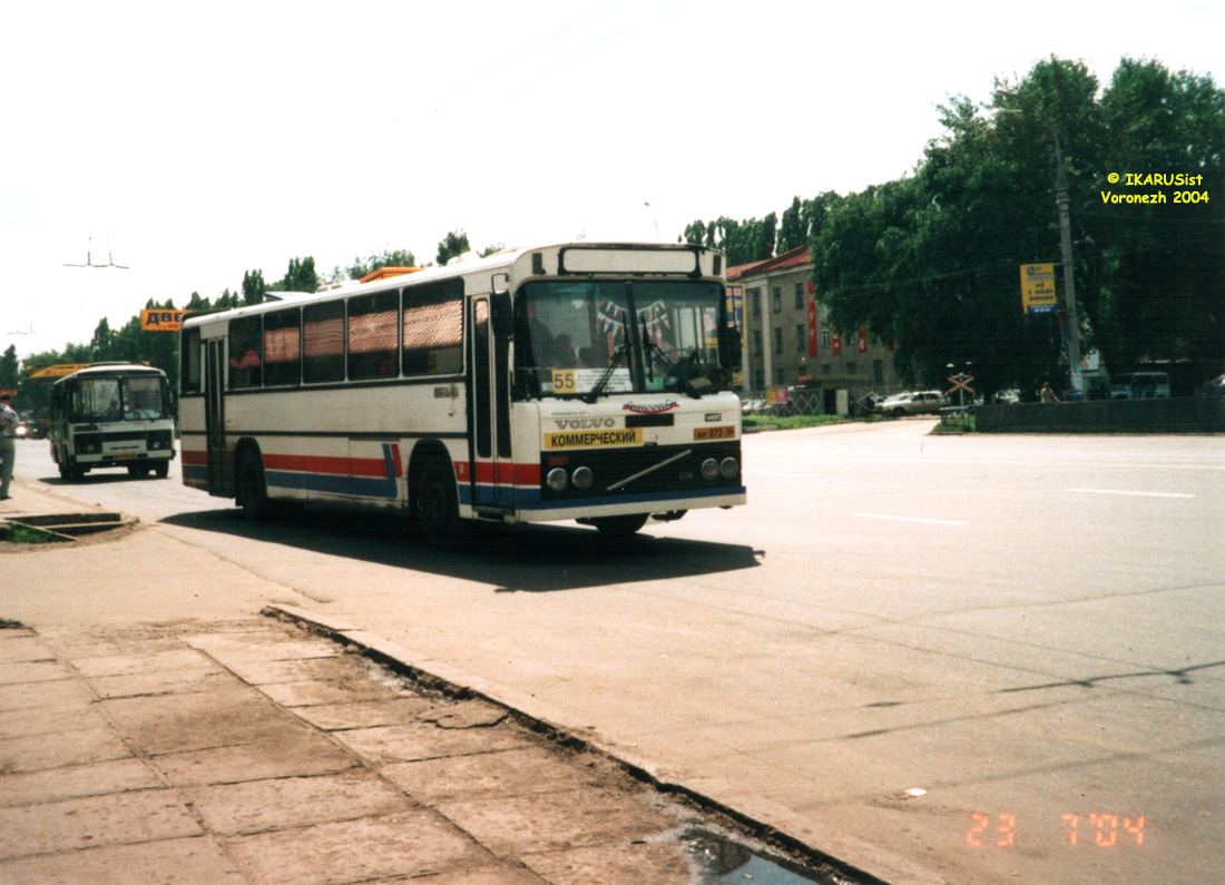 Voronezh region, Vest 4 # АН 073 36