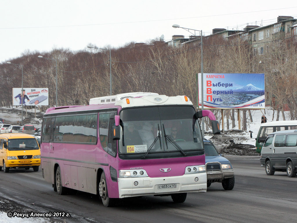 Камчатский край, Daewoo BH116 Royal Luxury № 886